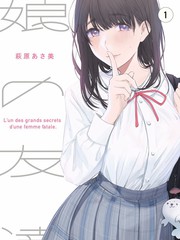 8x8x视频在线综艺速览分类示意图